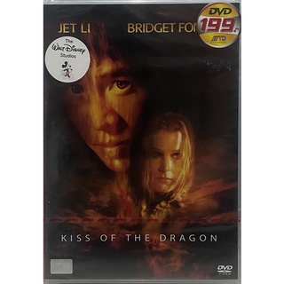 Kiss of the Dragon (2001, DVD)/จูบอหังการล่าข้ามโลก (ดีวีดี)