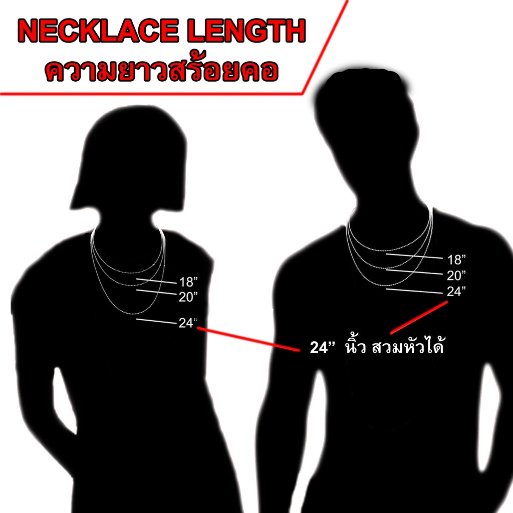 Kinnaree สร้อยคอลงยา 2 สลึง เหมือนจริงที่สุด !! ( ไม่ลอก ไม่ดำ ไม่คัน ) สร้อยทอง สร้อยคอทอง ทองปลอม รับประกัน 6 เดือน