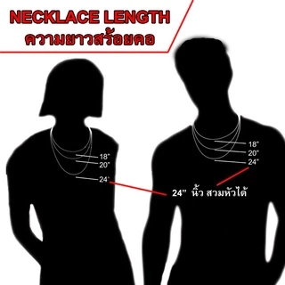 Kinnaree สร้อยคอ 2 สลึง ชุบเศษทองเยาวราช เหมือนแท้ 100% ไม่ลอก ไม่ดำ รับประกัน 6 เดือน สร้อยทอง สร้อยคอทอง ทองปลอม