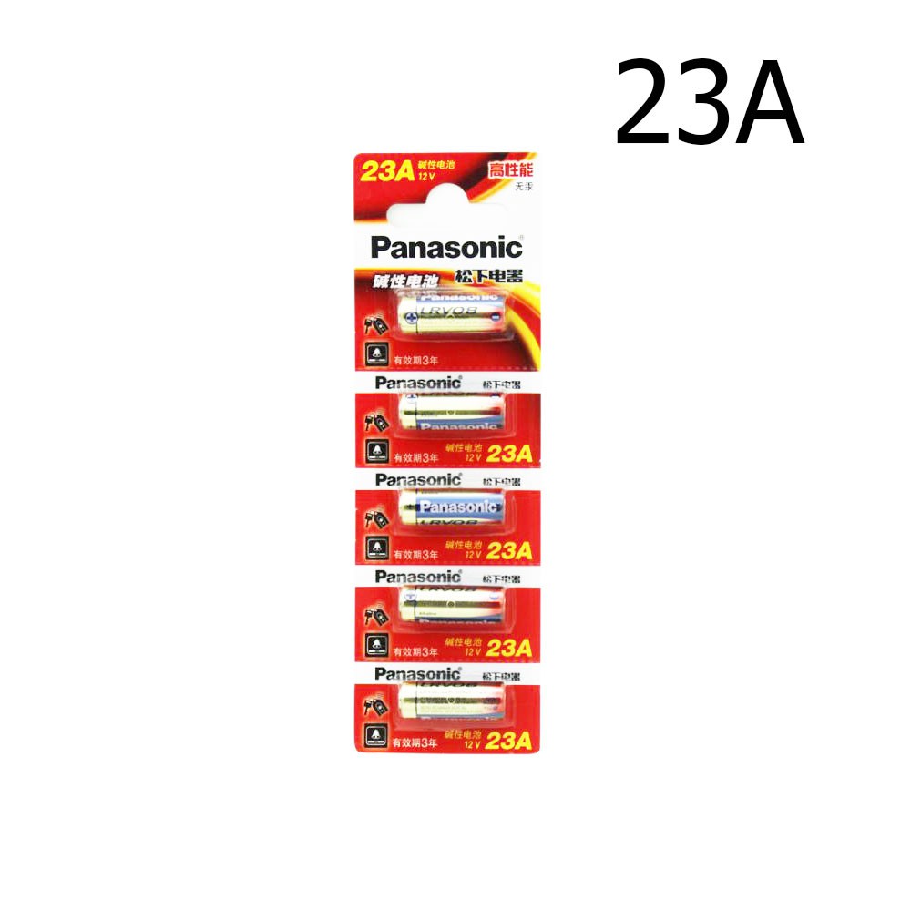ถ่าน Battery 12V รุ่น 23A ถ่านกริ่งไร้สาย รีโมตรถยนต์ 23A, 23AE, A23, E23A, ( 5 ก้อน 1แพ็ค)