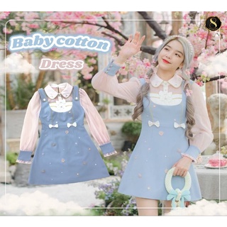 8 Studio Brand : Baby Cotton Dress