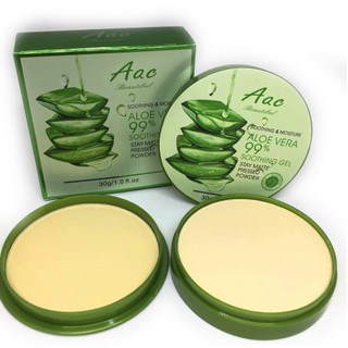 แป้ง 2 ชั้น Aac Aloe vera 99% มี3เฉดสี