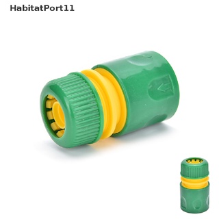 Habitatport อะแดปเตอร์เชื่อมต่อท่อน้ําประปา สําหรับรดน้ําในสวน บ้าน