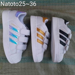 รองเท้าเด็ก Adidas superstar