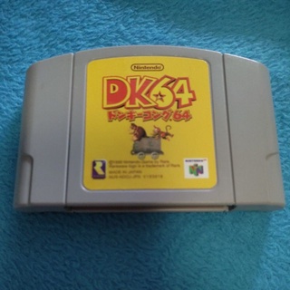 ตลับเกม N64 :DK64 donkey kong 64