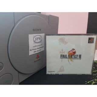 เกมส์ Final Fantasy VIII ps1 มือสอง ของแท้ zone japan