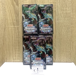 [แท้💯/พร้อมส่ง🚛] Yu-Gi-Oh Animation Chronicle 2022 [AC02]