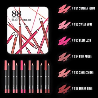 Ver.88 Eity Eight Holiday Lip Pencil Set