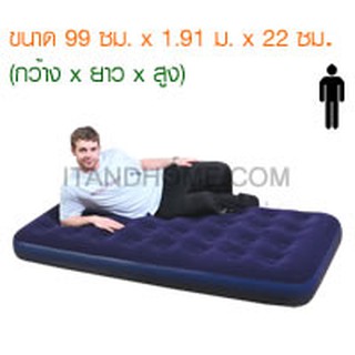 ิbed air เตียงลม ที่นอนลม ที่นอนพกพา ที่นอนปิ๊กนิก