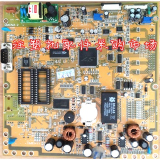 Sz MMIS7M7 หน้าจอ LCD รับประกัน 1 ปี จัดส่งไว