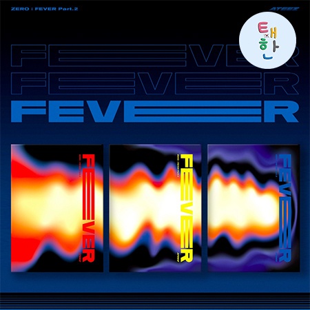 พร้อมส่ง [ATEEZ] อัลบั้ม ZERO : FEVER Part.2 (+ POSTER)