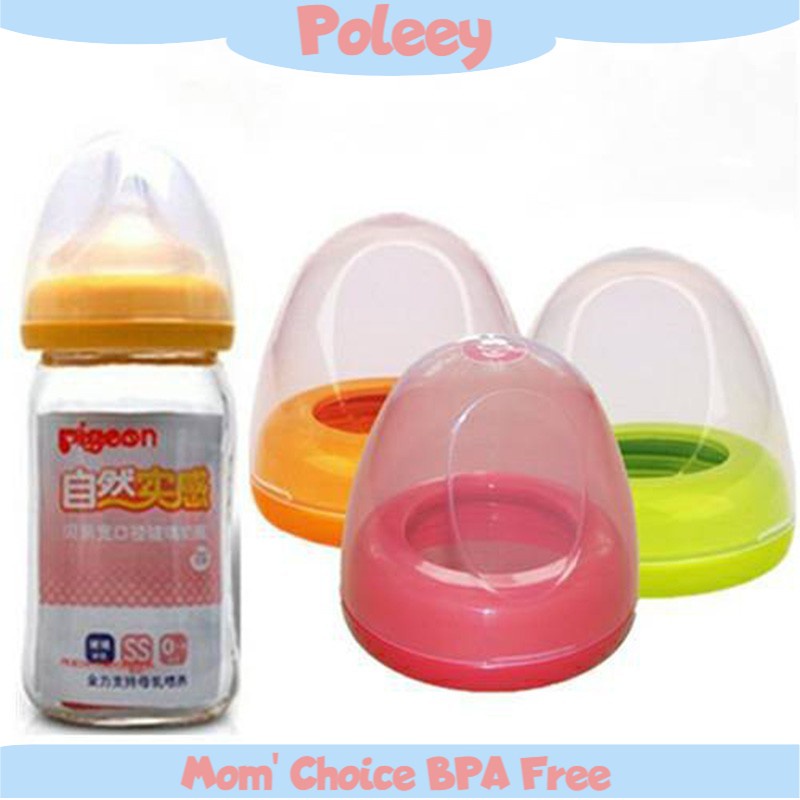 ชุดฝาขวดนม ใช้กับจุกนมหลอก เส้นผ่านศูนย์กลาง 5.0 ซม. หลายสี