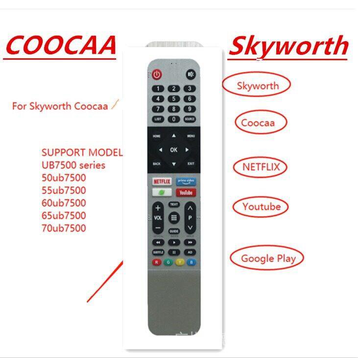 [ของแท้] Skyworth รีโมตคอนโทรล Netflix YouTube Skyworth Coocaa 43s3n 55ub7500 และ 65ub7500 32s3n 55s3n fernbedienung
