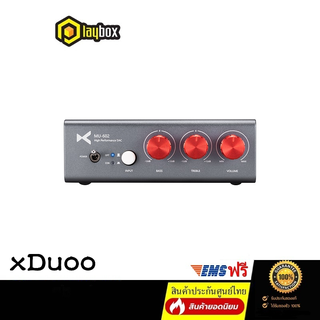 Xduoo MU-602 DAC ตั้งโต๊ะประสิทธิภาพสูง ประกันศูนย์ไทย