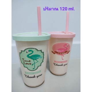 แก้วน้ำพลาสติก 1 ชุด แก้วน้ำ 2 ใบ พร้อมพร้อมฝาและหลอด สีฟ้า สีเขียวและสีชมพู ลายนกฟลามิงโก