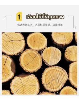 AD159_Shop#ไม้แขวนเสื้อ/ไม้ยูคาลิปตัส มีก้าน ขนาด 45 CM ทำจากวัสดุคุณภาพสูง/สวยงามทนทานและไร้รสนิยม