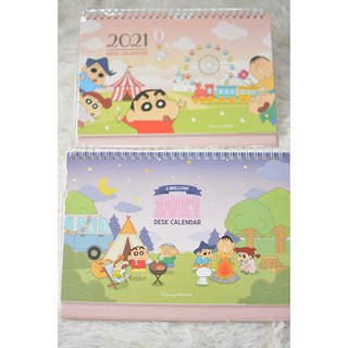 ((พร้อมส่ง)) ปฏิทินตั้งโต๊ะปี 2021 ชินจัง จอมแก่น Crayon Shinchan จากเกาหลี 🇰🇷