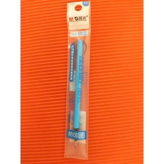 M&amp;G ไส้ปากกาเจลลบได้ 0.5 สีน้ำเงิน