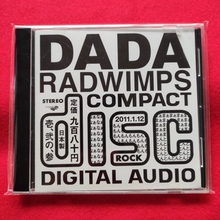 Radwimps Album DADA CD