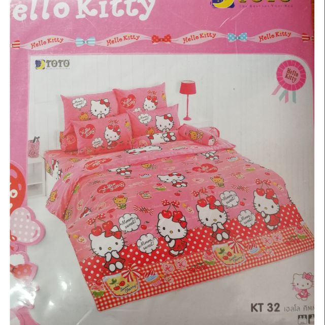 ชุดผ้าปูที่นอน​ toto​ 6​ฟุต​ ส่งฟรี