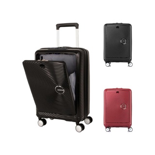 AMERICAN TOURISTER กระเป๋าเดินทางล้อลาก(20นิ้ว) รุ่น CURIO SPINNER 55/20 T FRONT OPEN(Extended +1 Year Global Warranty)