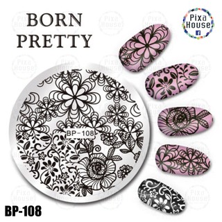 แผ่นปั๊มเล็บ Born Pretty BP-108