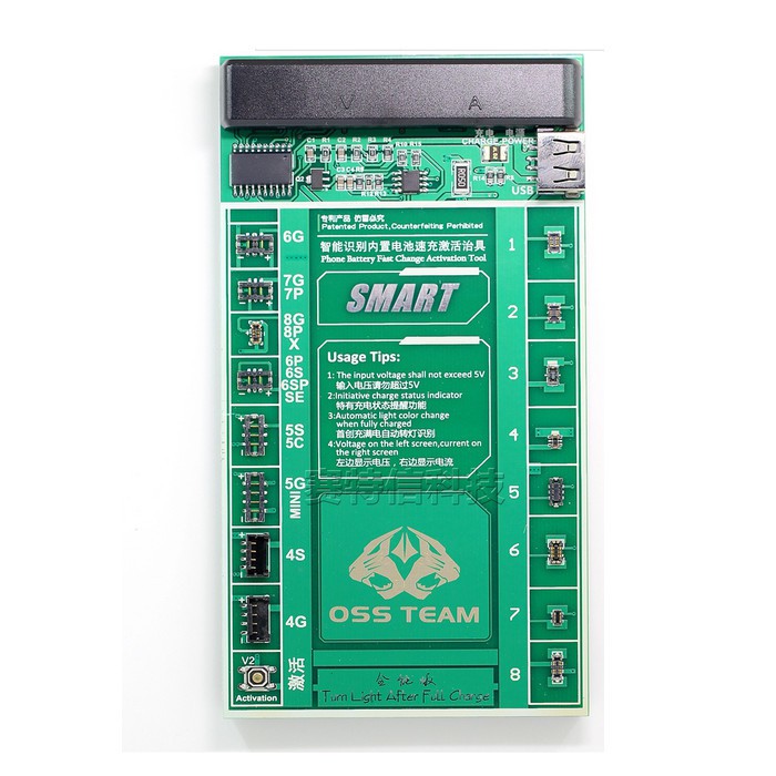 W209A+ บูสเตอร์แบตเตอรี่ (บูสเตอร์แบตเตอรี่ IPhone ตั้งแต่ 4 ถึง 14 Pro MAX และ Android)