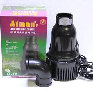 ปั้มน้ำ ATMAN HA-20-35