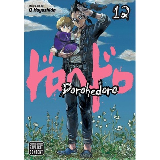 Dorohedoro 12 (Dorohedoro)