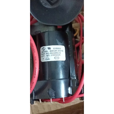 PLAYBACK SHARP 14-21 BSC26-2631S หรือ FA122WJ-B