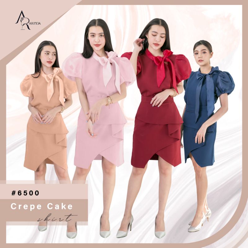 ARINDA Crepe Cake Skirt 6500 : กระโปรงสั้น ดีเทลระบายด้านหน้า