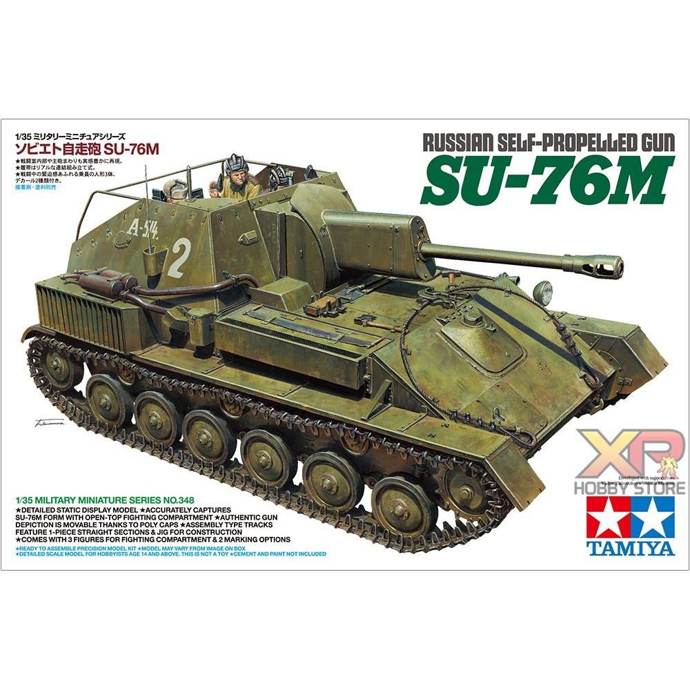 [Tamiya] 1/35 : Russian Self-Propelled Gun SU-76M (TA 35348)
