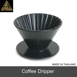 NA NAWA Ceramic Coffee Dripper T350V2-BLACK LEATHER