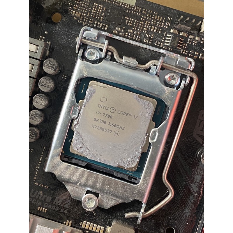 Intel i7 7700 + H270 ITX