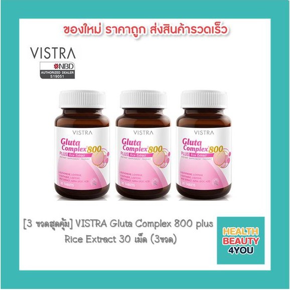 now glutathione 1000mg now glutathione 1000mg NOW Foods | NOW Supplements