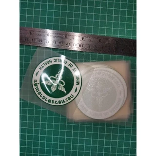 ตัวรีดติดเสื้อขนาด7.5cm/ 6.5cmโลโก้กระทรวงสาธารณสุข รีดเองได้ด้วยเตารีด