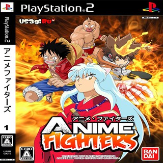 แผ่นเกมส์ PS2 (คุณภาพ) ANIME FIGHTERS VOLUME 1