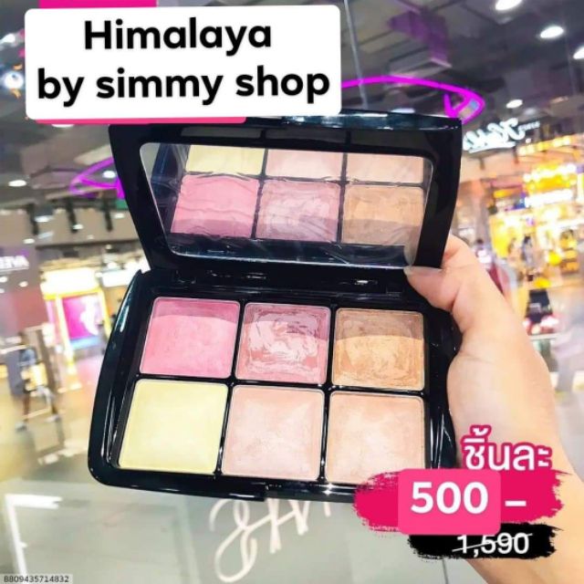 ❌Sale ❌EITY EIGHT ILLUMINATING PALETTEแท้/พร้อมส่ง