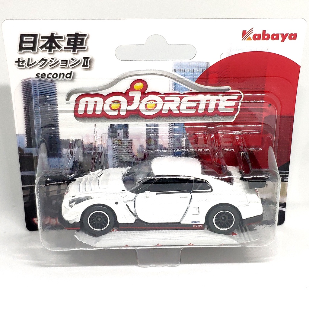 รถเหล็ก Majorette Nissan GT-R Nismo White นิสสัน จีทีอาร์ นิสโม่ ซูเปอร์คาร์ สีขาว (GTR) (แพ๊คญี่ปุ่