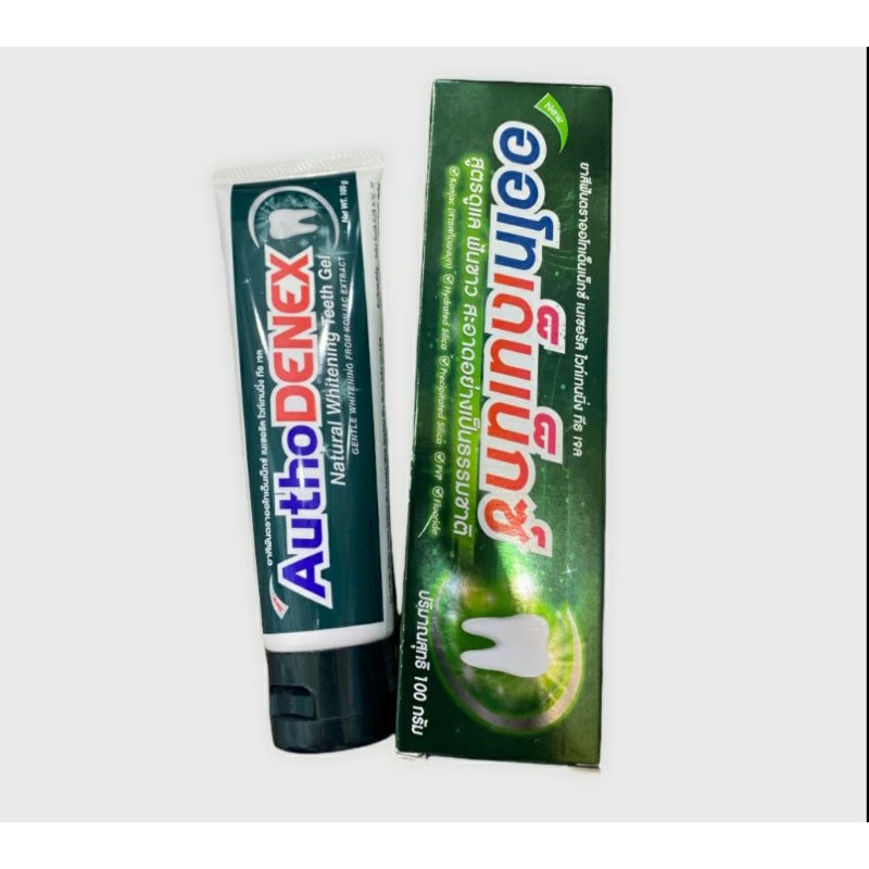 เก็บโค้ดลดเพิ่ม 4 บาท ยาสีฟัน Autho DENEX สูตรประสิทธิภาพฟันขาว Natural Whitening (หมดอายุ 20/11/2027)