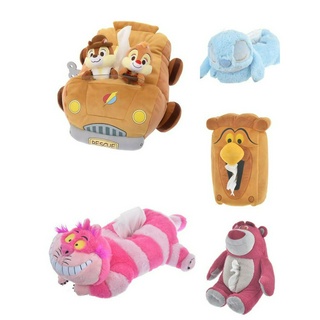 ✨พร้อมส่ง✨กล่องทิชชู่ ลายการ์ตูน Disney Stitch Chip n Dale Strawberry Bear Cheshire Cat สําหรับตุ๊กตาแมว