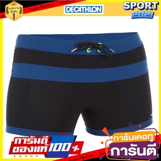 กางเกงว่ายน้ำทรงบ็อกเซอร์สำหรับผู้ชายรุ่น 100 (สีดำ INDIGO) Mens Boxer Swimming Shorts Model 100 - Black INDIGO