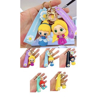 Disney Princess hard silicone keychain