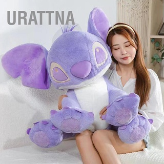 Urattna ตุ๊กตายัดไส้ สีม่วง นุ่ม น่ารัก เป็นมิตรกับผิว สําหรับแฟนสาว ของขวัญวันวาเลนไทน์