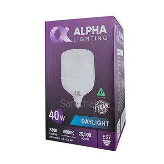 หลอดไฟ LED ALPHA E27 40w แสงขาว Daylight