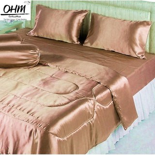 OHM ผ้าปูที่นอน ผ้าเครปซาติน 220 เส้น ขนาด 3.5 ฟุต 3 ชิ้น (สีน้ำตาลคาราเมล)