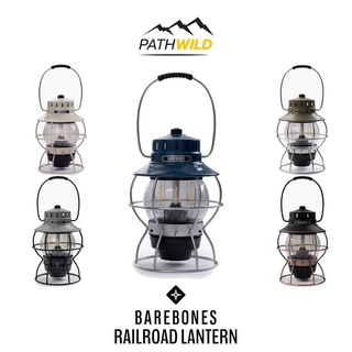 ตะเกียง LED BAREBONES RAILROAD LANTERN ปรับไฟด้วยการ DIM ให้แสงสี WARM LIGHT สร้างบรรยากาศอบอุ่น นุ่มนวล