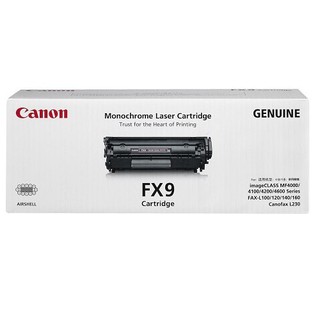 [ส่งฟรี ทักแชท] หมึก CANON FX9/FX-9 TONER (Original)