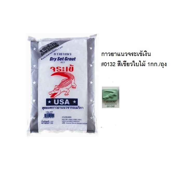 My Image 4