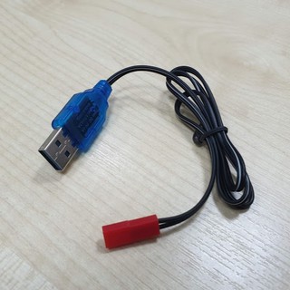 สายชาร์จไฟ USB Charger สำหรับแบตเตอรี่โดรน ปลั๊กแดง – USB Ch…